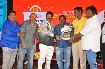 Jai Simha Movie Pre Release Event